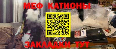 метадон Нягань