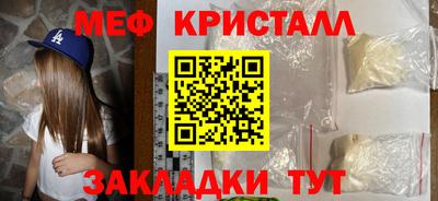 apvp Обнинск