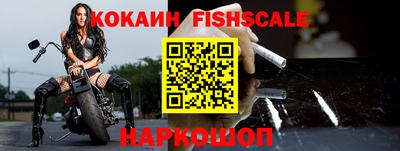 apvp Обнинск