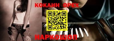 apvp Обнинск