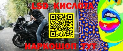 метадон Нягань