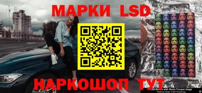 метадон Нягань