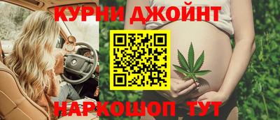 метадон Нягань