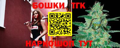 apvp Обнинск