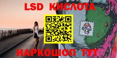 метадон Нягань