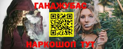 метадон Нягань