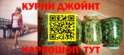 метадон Нягань