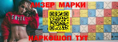 apvp Обнинск