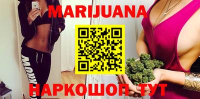 кристаллы Обь