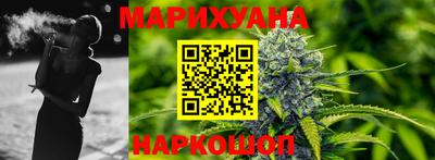 героин Пенза