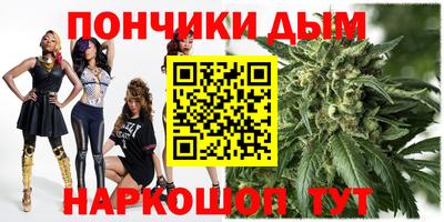 героин Пенза