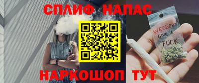 метадон Нягань