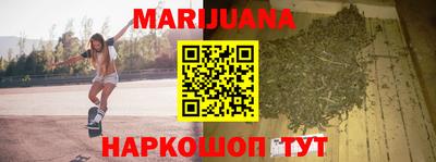 кристаллы Обь