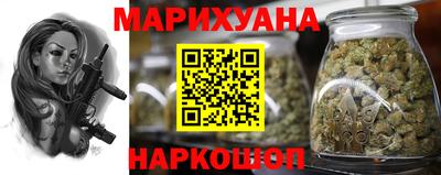 apvp Обнинск
