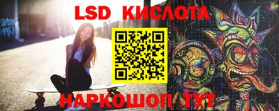 apvp Обнинск