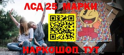метадон Нягань