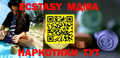 метадон Нягань