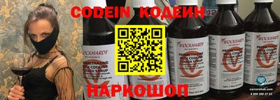 метадон Нягань