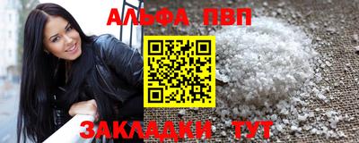 метадон Нягань