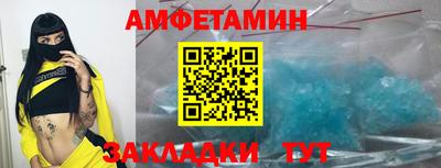 apvp Обнинск