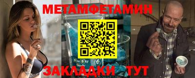 apvp Обнинск