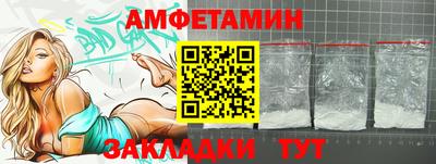 метадон Нягань