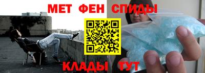 кристаллы Обь