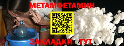 apvp Обнинск