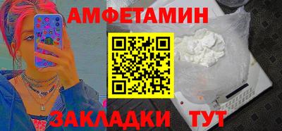 apvp Обнинск