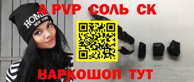 метадон Нягань
