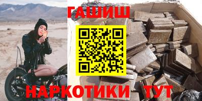 apvp Обнинск