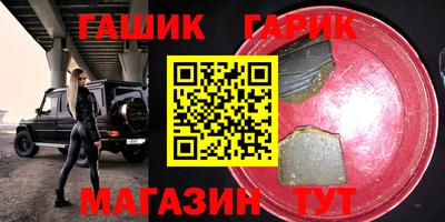 метадон Нягань