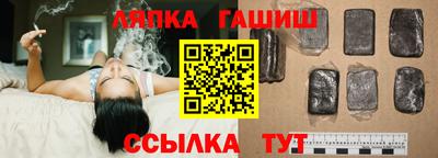соль ск Первоуральск
