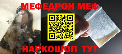 метадон Нягань